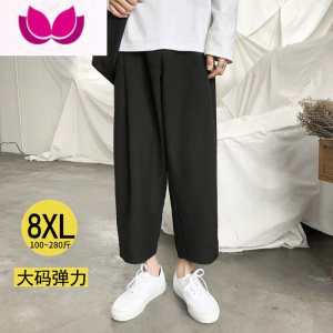七斓夏季垂坠感直筒宽松弹力薄款运动卫裤胖子加肥加大码阔腿休闲裤男