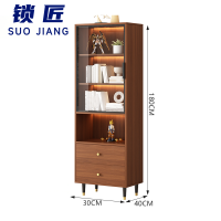 锁匠 书柜30*40*180cm个