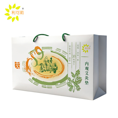 利可莉 艾绒坐垫 LKL01款 个