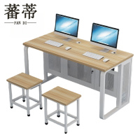 蕃蒂