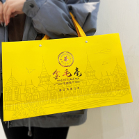 正品 金毛毫 英红九号 英德红茶 春茶 浓香型茶叶 礼盒装250g