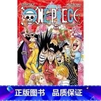 [正版]台版漫画书 尾田荣一郎ONE PIECE航海王 86东立 海贼王 拓特原版