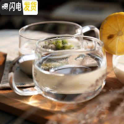 三维工匠咖啡杯带把玻璃ins牛奶杯家用水杯耐热微波炉早餐杯办公马克杯 350+盖+勺咖啡器具