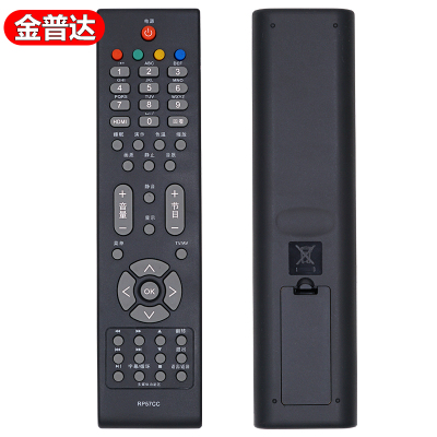 金普达适用于长虹电视遥控器板RP57CCLT42710FHDFHDXLT42710VLT42719A