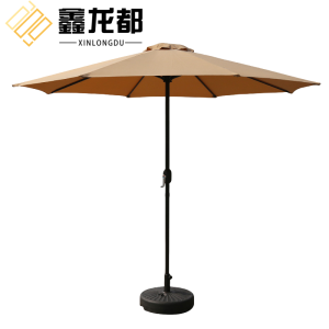 鑫龙都 户外遮阳伞