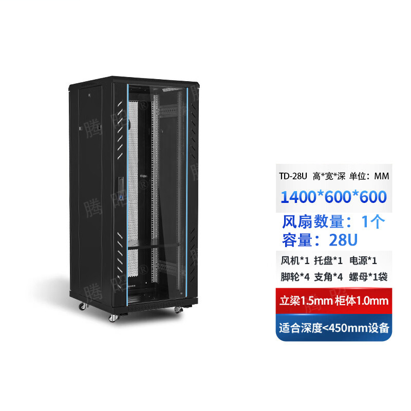 腾昭网络机柜墙柜交换机机柜钢化玻璃服务器机柜28u 1400*600*600