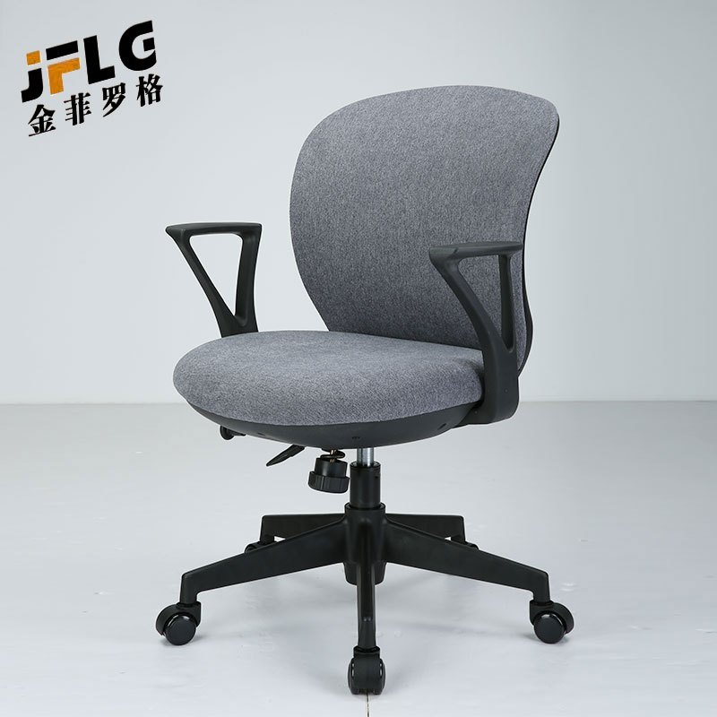苏宁 金菲罗格 办公家具布艺职员办公椅会议椅