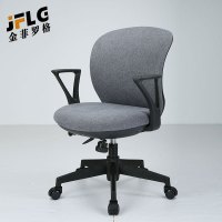 苏宁 金菲罗格 办公家具布艺职员办公椅会议椅