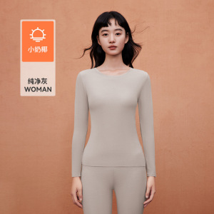 小奶椰油糯米绒发热保暖内衣女打底内搭修身显瘦无痕秋衣秋裤套装