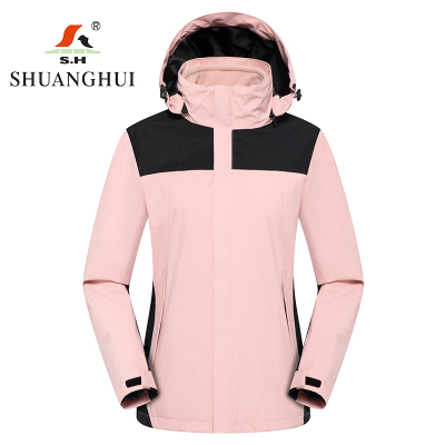 双惠男女款冲锋衣上衣SHL2308,防水面料,加厚抓绒内胆,多色可选XS-4XL