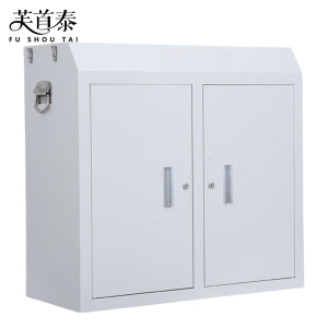 芙首泰收纳柜780*350*740mm台