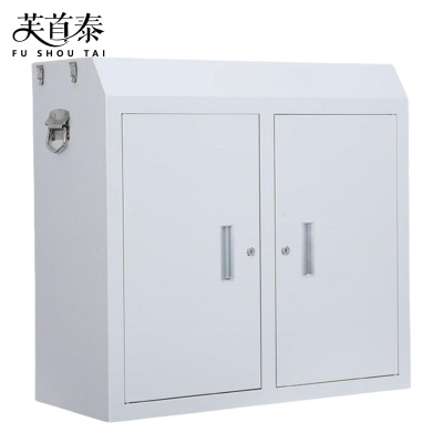 芙首泰收纳柜780*350*740mm台