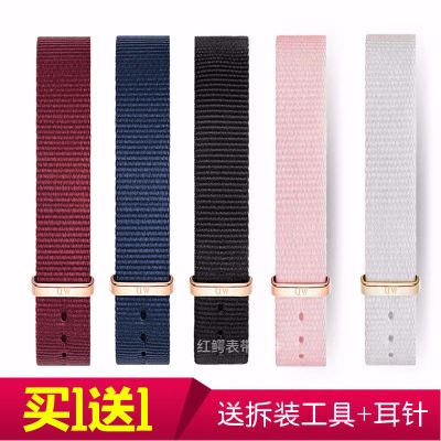 铭侣表带代用dw手表带男女丹尼尔樱花粉纯黑色酒红蓝白惠灵顿尼龙帆布表链