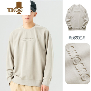 YANXU圆领卫衣男潮牌款宽松印花上衣秋季休闲套装长袖打底衫