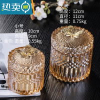 敬平家用玻璃牙签筒牙线收纳盒装饰盒棉签筒创意蝴蝶客厅摆件高颜值大 金色蝴蝶牙签筒大小组合