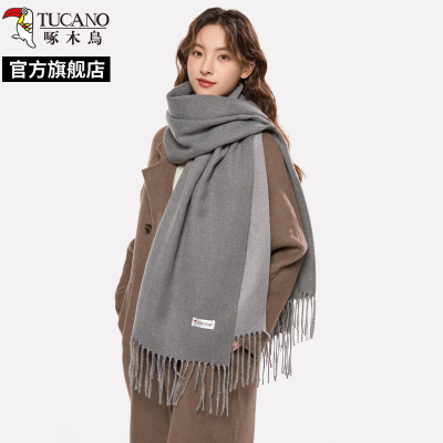啄木鸟2025新款灰色纯色双面围巾女冬季保暖高级感时尚文艺围脖