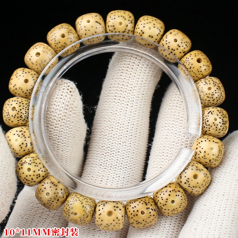 星月菩提子手串鸡油黄素珠单圈高密高油情侣手链文玩饰品风化老料送女朋友老婆情人节七夕生日礼物