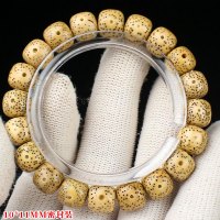 星月菩提子手串鸡油黄素珠单圈高密高油情侣手链文玩饰品风化老料送女朋友老婆情人节七夕生日礼物