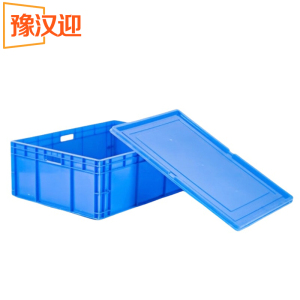 豫汉迎储物箱