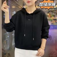秋季加绒休闲卫衣简约纯色减龄连帽宽松春秋打底保暖上衣女