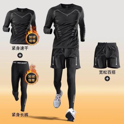冬季跑步套装加绒保暖运动健身衣服衣足球体育训练服速干紧身