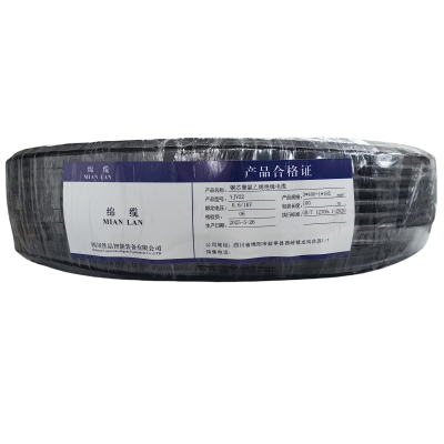 绵缆 铜芯聚氯乙烯绝缘电缆 YJV22-0.6/1kV-3*400+1*185 米