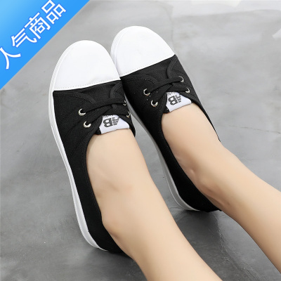 SUNTEK网红小白鞋女2023春夏新款女鞋平底浅口单鞋透气百搭帆布鞋孕妇鞋