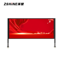 泽显 P3户外LED全彩色显示屏室外可移动式电子屏训练屏板报宣传栏大屏幕 2.56*1.12m LC-P3.0AAZW