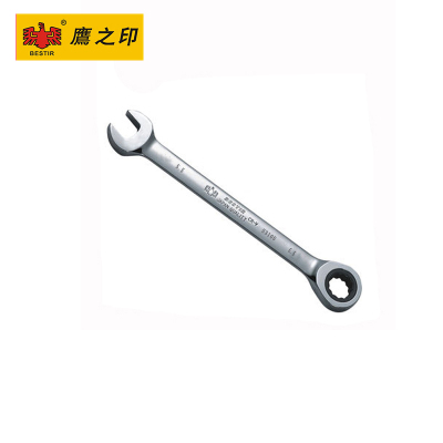 鹰之印 棘轮齿扳手小快速向开口梅花双两用1314套装汽修工具大全(5把起售)