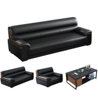 悦兴诚沙发套装205*85*78cm(1+2+3+功夫茶几)套