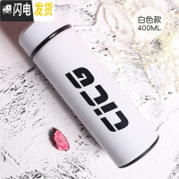 三维工匠CICG个性潮流便携磨砂智能保温杯男士泡茶随手水杯304不锈钢杯子 CICG白色字母款