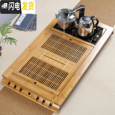三维工匠实木茶盘套装带电磁炉四合一体茶台陶瓷功夫紫砂茶具茶杯整套家用 竹制马到成功茶盘+快速电茶炉