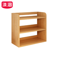 渼洇 实木置物架 40*20*65cm 个