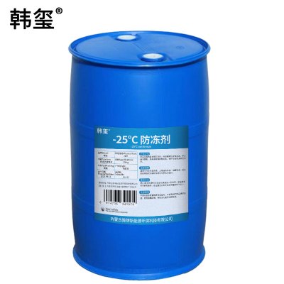 韩玺 -25℃ 防冻剂 工业防冻剂 200Kg/桶