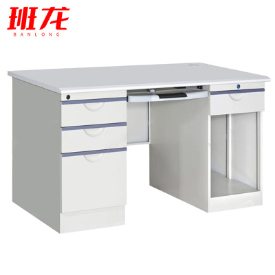 班龙钢制电脑桌120*60*75cm张