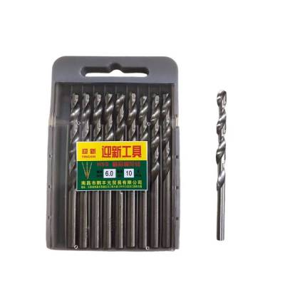 迎新 高速钢直柄麻花钻 YX-06 6mm 每盒(10支/盒)