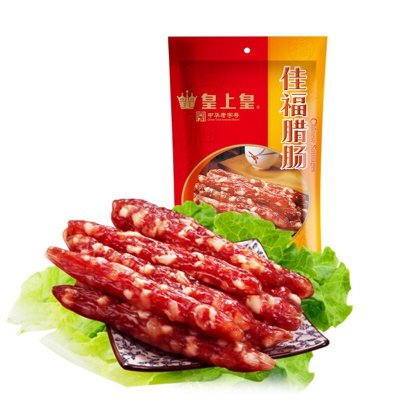 皇上皇佳福腊肠300g包装广式腊肠香肠卤味干货熟食腊味