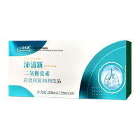 合生康二氢槲皮素植物饮品 药食同源 草本提取精华 8支/盒