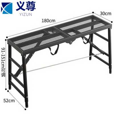 义尊 脚手架 1.8*0.3米加高款 个