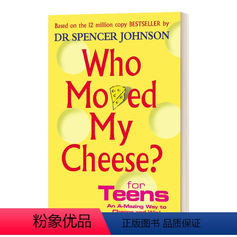 谁动了我的奶酪 青少年版 精装 [正版]谁动了我的奶酪 英文原版小说 Who Moved My Cheese 不变的就是
