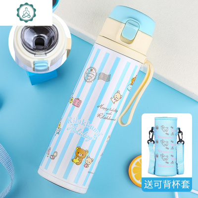 儿童保温杯小学生防摔防漏直饮杯便携幼儿园大宝宝水杯封后黑色-(500)送杯套+杯刷