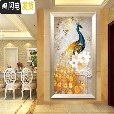 三维工匠钻石画2019年新款满钻客厅孔雀水晶贴砖十字绣diy手 满钻[富贵孔雀70*120厘米]免费补钻,多配30钻量