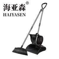 海亚森TK-2204蓝剑系列3709 A款套扫两件套(防风簸箕+扫把)2把/套黑色