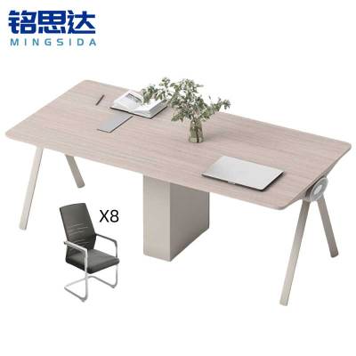 铭思达会议桌2米+8椅套