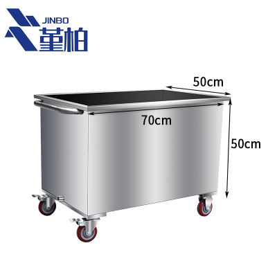 堇柏 不锈钢水箱 70cm个