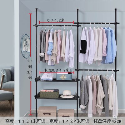 顶天立地晾衣架CIAA落地折叠室内升降家用晒衣服架子阳台伸缩杆晾衣杆磨砂黑3立3横2托盘中