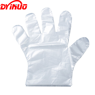 DYINUO 一次性PE手套塑料清洁手套 100只/包