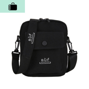 斜挎包男单肩包潮流韩版学生帆布背包男生潮牌包包ins潮小包轻便NEW LAKE