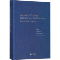 醉染图书""沿线国法律精要9787308172295