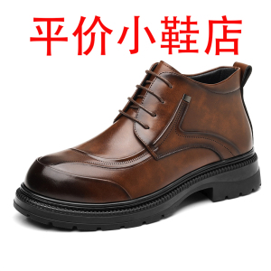 迪罗尼卡软皮2025男款冬季加绒保暖雪地棉鞋男士英伦风中帮马丁靴短靴